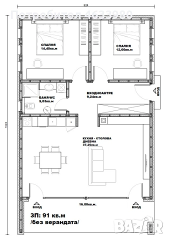 Сглобяема къща по индивидуален проект - собствен дом от 599 €/м² на изплащане, снимка 8 - Други - 52405096