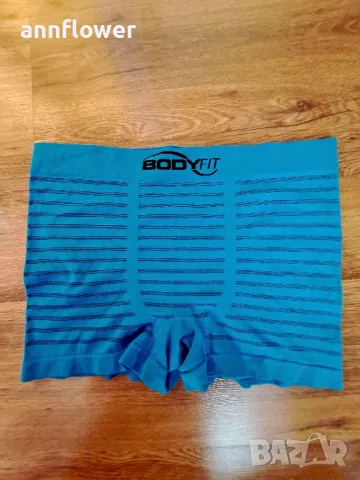Bodyfit боксерки XL/7, снимка 1