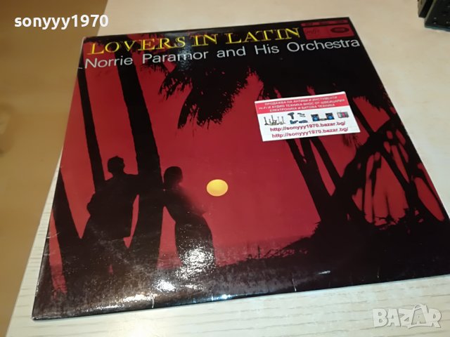 lovers in latin-made in great britain-плоча 2905222128, снимка 2 - Грамофонни плочи - 36914890