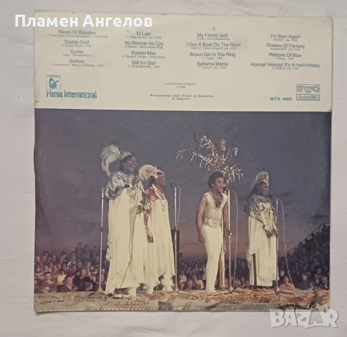 Грамофонна плоча Boney M, снимка 2 - Грамофонни плочи - 51304610