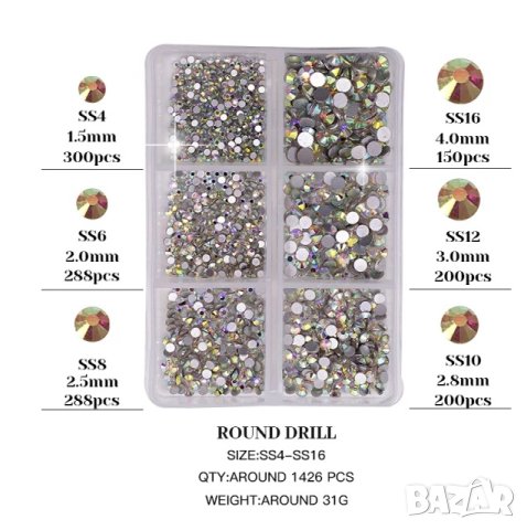 Палитра холограмни камъни , снимка 2 - Продукти за маникюр - 34633378