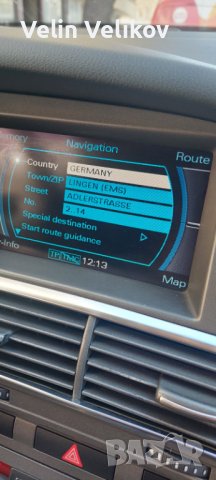 Навигационен диск за АУДИ/AUDI за Навигация MMI 2G Европа/България , снимка 4 - Аксесоари и консумативи - 31962714