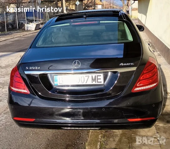 Mercedes S 350 long 4 matic, снимка 2 - Автомобили и джипове - 56274087