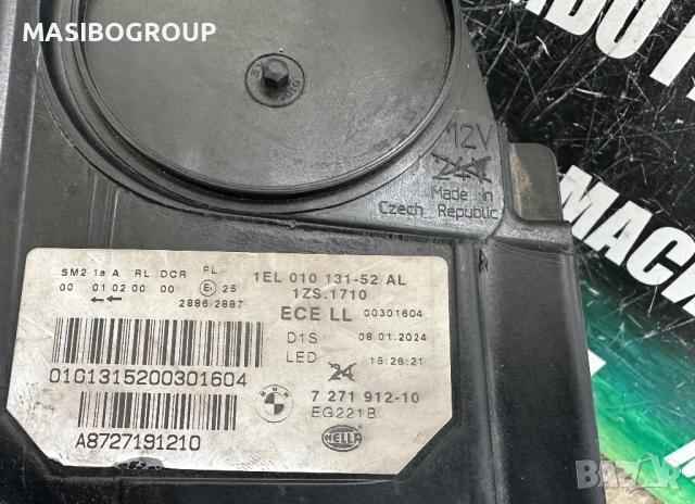 Фарове Led фар за Бмв 5 Ф10 Ф11 Bmw F10 F11, снимка 11 - Части - 38595089