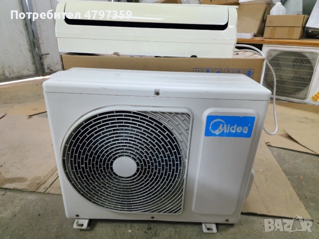 Инверторен климатик 9ка Midea DC inverter