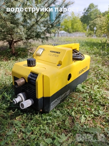 Здравейте продавам Водоструйки, снимка 4 - Водни помпи - 52462378