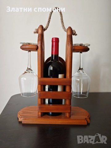 Ръчно изработена стойка за вино с чаши, снимка 2 - Подаръци за рожден ден - 52250203