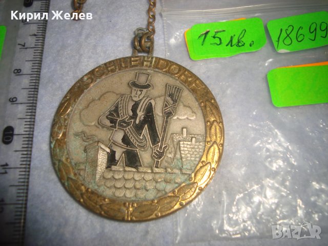 1977г. СТАР КОЛЕКЦИОНЕРСКИ БРОНЗОВ НЕМСКИ МЕДАЛ КОМИНОЧИСТАЧ КЪСМЕТЛИЙСКИ с НОСАЧ РЯДЪК 18699, снимка 4 - Антикварни и старинни предмети - 37970992