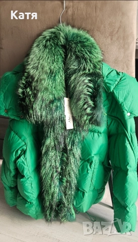 Страхотно яке - S-M размер 