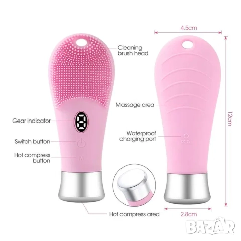 Електрическа високочестотна силиконова четка за лице, топлинна функция, снимка 3 - Други - 52168127