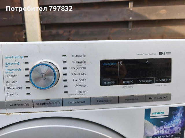 Сименс IQ700 на части , снимка 2 - Перални - 53967254