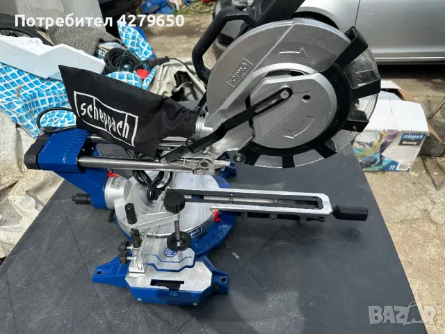 Потапящи цирколяри с герунг, снимка 15 - Циркуляри - 50396799