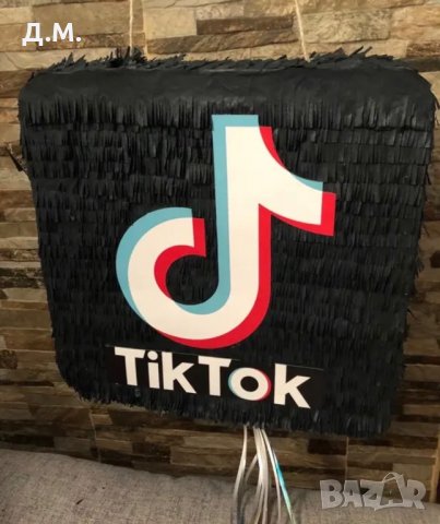 Пинята тик ток, снимка 3 - Декорация за дома - 30501837