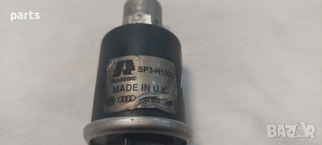 Датчик SP3H1025 Сензор Налягане Климатик Ауди - Vw - Шкода - Сеат - 1H0950139B - 9907C115P N, снимка 4 - Части - 37573727