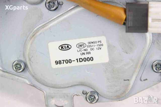  Моторче задна чистачка за Kia Carens III (2006-2013) 98700-1D000, снимка 3 - Части - 44614394