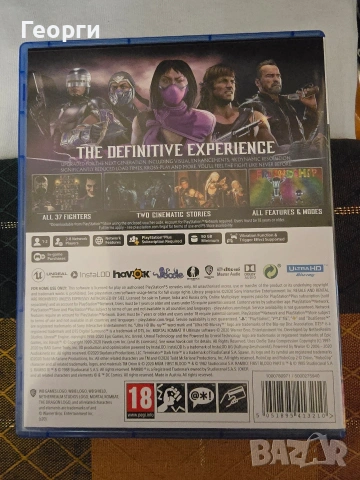 Mortal Kombat 11 Ultimate нова за Playstation 5, снимка 2 - Игри за PlayStation - 53067591