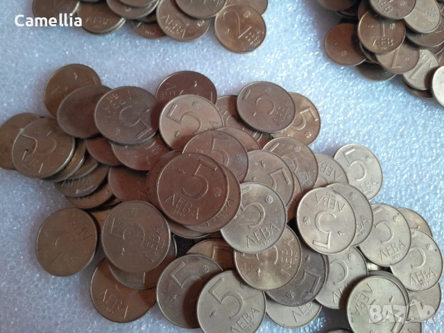 Лот: Стари български монети, снимка 2 - Нумизматика и бонистика - 53004768