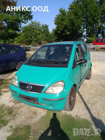 Mercedes-Benz A 170 на части, снимка 2 - Автомобили и джипове - 42531801