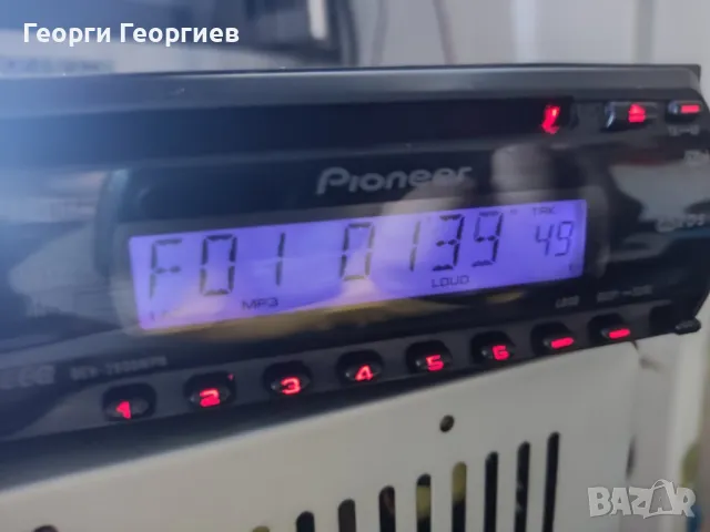 Перфектен CD Pioneer 4x50 mp3 DEH-2900MPB