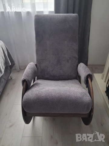 Люлеещ се стол