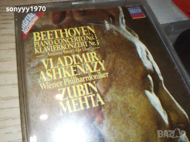 BEETHOVEN 2807252011, снимка 2 - Аудио касети - 51171682