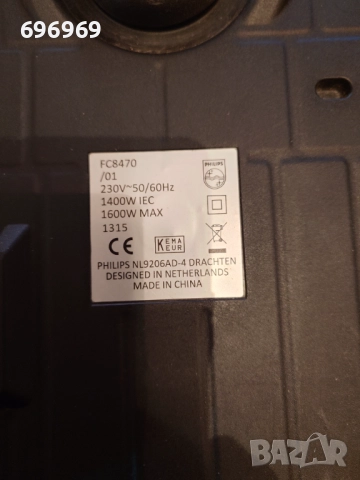 Philips Прахосмукачка без торба PowerPro Compact, снимка 4 - Прахосмукачки - 52647551