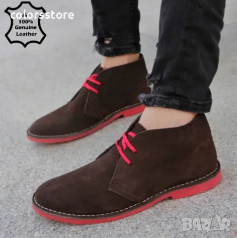 Мъжки боти - кафяво и червено ЕСТЕСТВЕН велур - 514, снимка 2 - Мъжки боти - 47529648