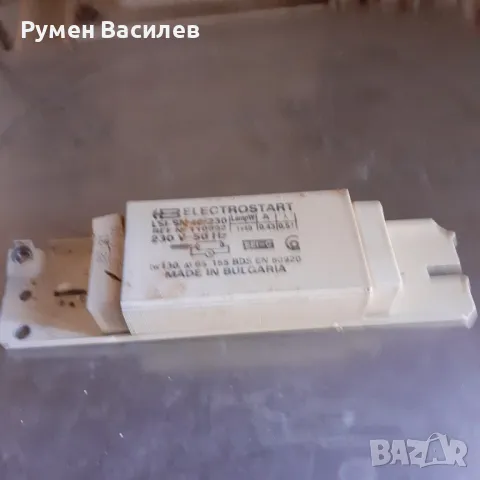 дросели за луминесцентни лампи 