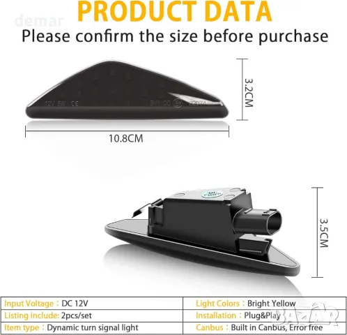 Asasytal LED динамичен мигач, Canbus CE E9 Съвместим с BMW X3 F25 X5 E70 X6 E71/E72 63137171008,2 бр, снимка 7 - Части - 47523393