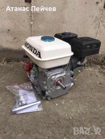 бензинов двигател за мотофреза Honda 7,5 HP, снимка 1 - Други инструменти - 40598443