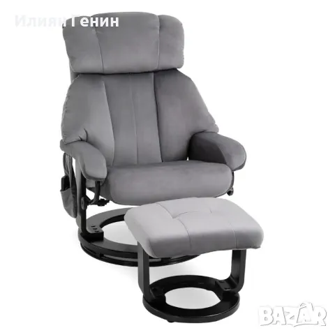 Масажен стол