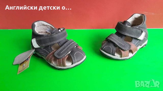 Английски детски сандали естествена кожа , снимка 2 - Детски сандали и чехли - 36990267