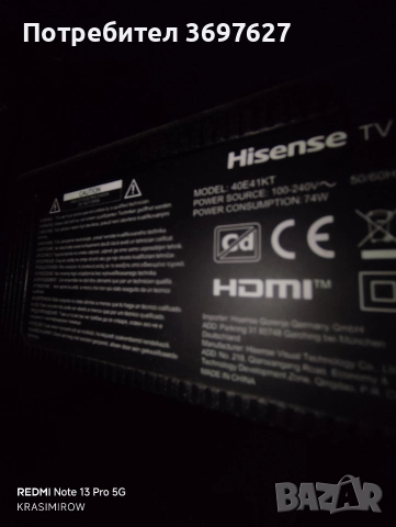 smart tv hisense 40e41kt, снимка 2 - Части и Платки - 52592500