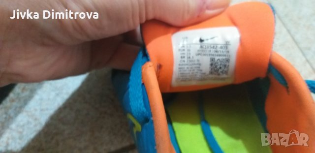 Маратонки Найк, снимка 2 - Детски маратонки - 31213816