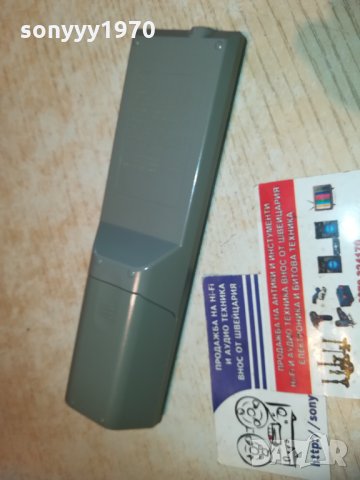 sony rm-SS880 audio remote 0501211637, снимка 16 - Ресийвъри, усилватели, смесителни пултове - 31318007