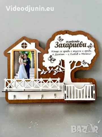 Поставка за ключове, снимка 14 - Сувенири от дърво - 47816451