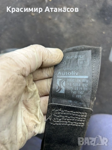 605236200. Предпазен колан преден десен за Фиат Гранде пунто. 2005-2011г, снимка 5 - Части - 53895912