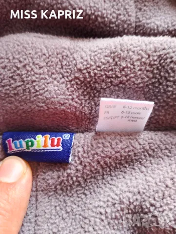 Бебешки космонавти за момиче 6-12м , снимка 7 - Бебешки ескимоси - 49505380