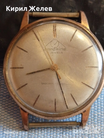 Стар механичен часовник MONDAINE SWISS работи позлатен за КОЛЕКЦИЯ 40568