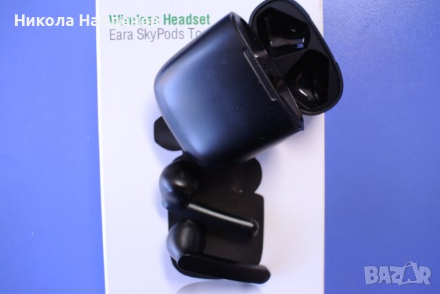 Bluetooth Слушалки, снимка 3 - Безжични слушалки - 40878777