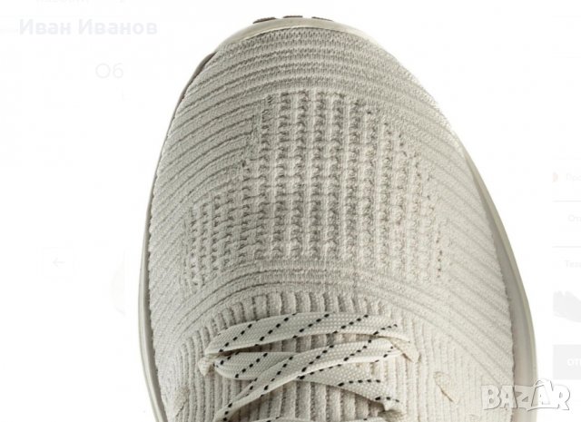 унисекс маратонки  Under Armour Slingflex Rise   номер 41, снимка 4 - Маратонки - 36595294