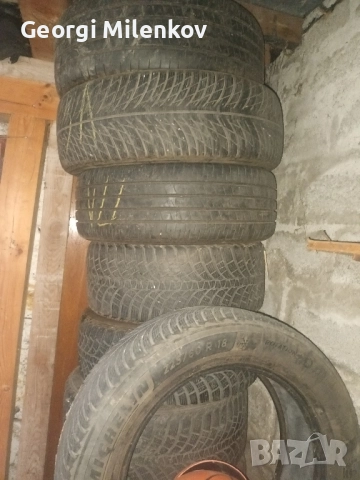 Гуми мишилан 