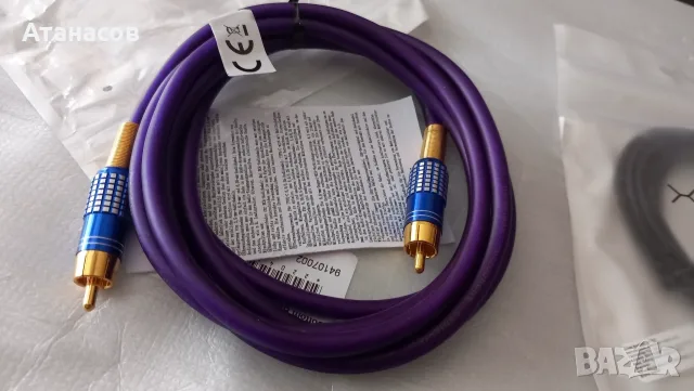 Audio кабел RCA-RCA - 2м подходящ за субуфер и микрофон - 12€ , снимка 2 - Аудиосистеми - 55286460
