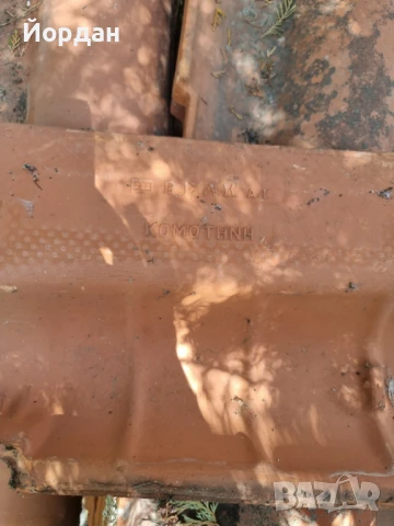 Керемиди тип висока вълна Гръцки на Комотини, снимка 3 - Строителни материали - 51158122