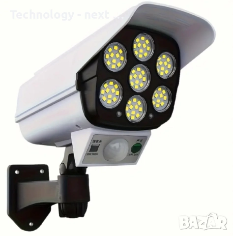 Соларна Лампа Камера с дистанционно 180W Мощност 77LED, снимка 11 - Соларни лампи - 52643674