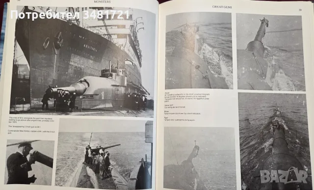 Подводници - гиганти и джуджета във войната под вода / Submarine Warfare. Monsters & Midgets, снимка 8 - История, политика и общество - 55825639