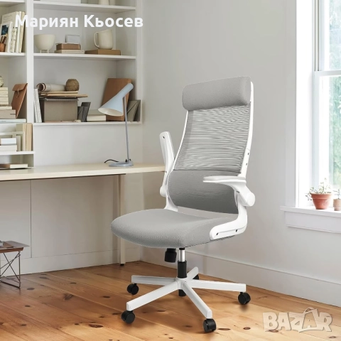 офис стол MELOKEA, с лумбална опора, мрежеста облегалка