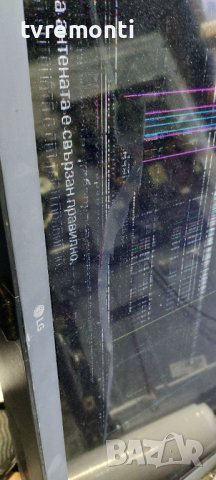 MAIN BOARD ,EAX67703503(1.1) , for, LG 32LK6100PLB , снимка 9 - Части и Платки - 38378718