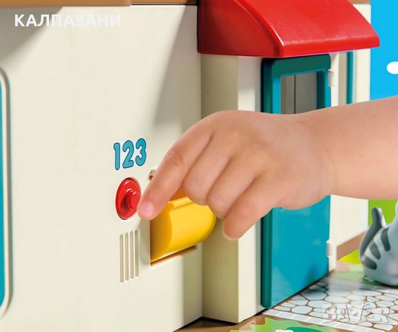 PLAYMOBIL 70129 Семеен дом, снимка 4 - Конструктори - 35006471
