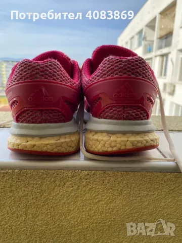 Маратонки Adidas questar  , снимка 5 - Маратонки - 49608554